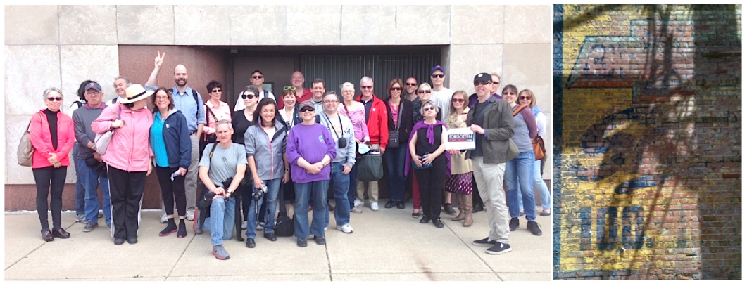 South Loop Tour