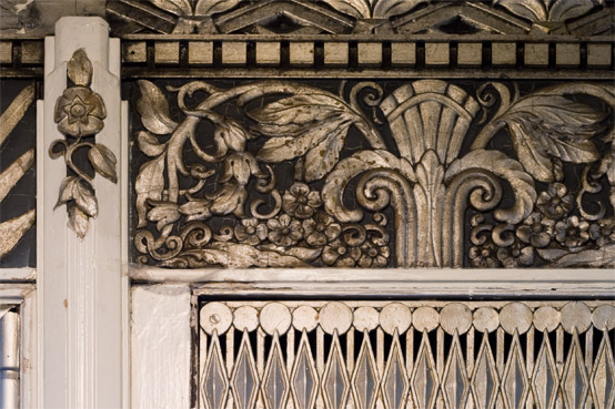 Ornament