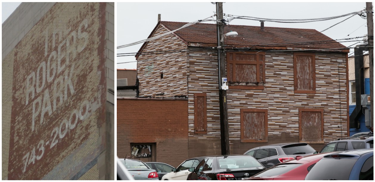 Rogers Park Relics