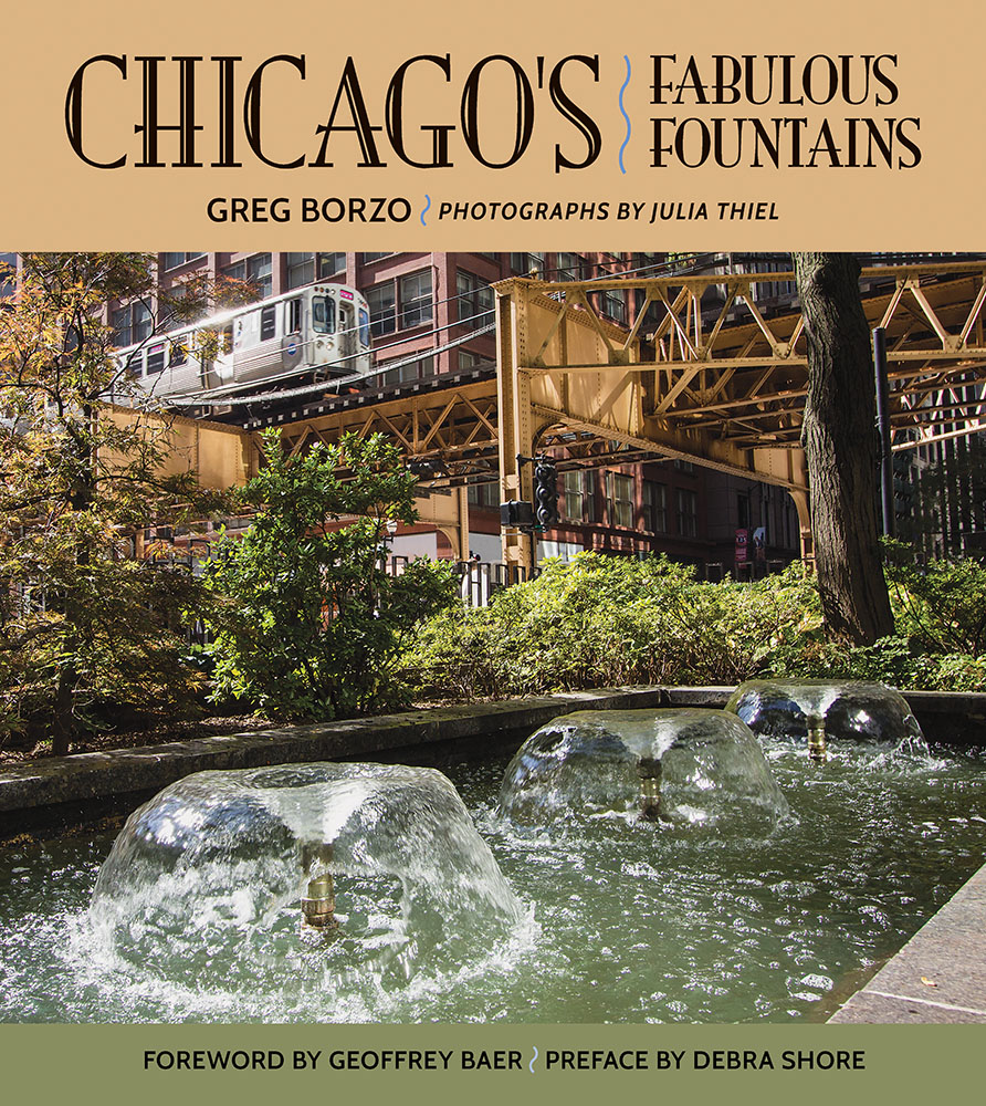 fab_fountain